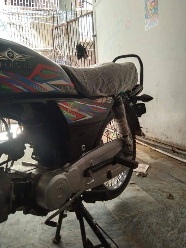 SUPER STAR 70CC 2022 0