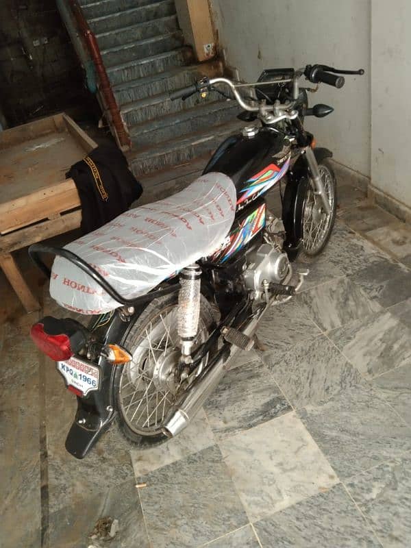 SUPER STAR 70CC 2022 2