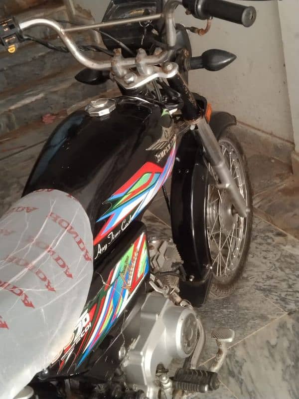 SUPER STAR 70CC 2022 6