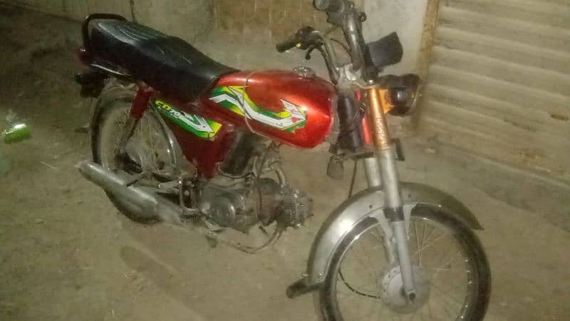 honda cd 70 2004 0