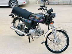 Honda CD70 2024 0