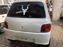 Daihatsu Cuore 2004