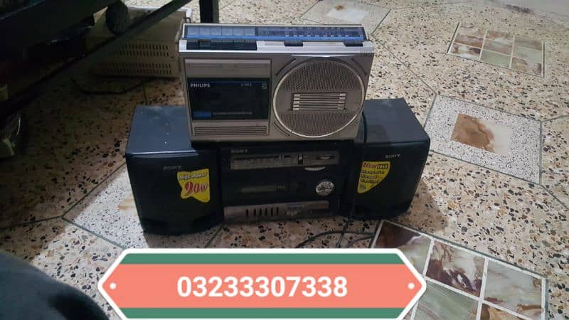 sony and philips old tape and radio read ad 0