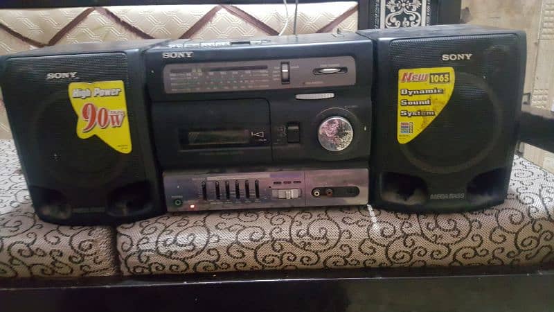 sony and philips old tape and radio read ad 7