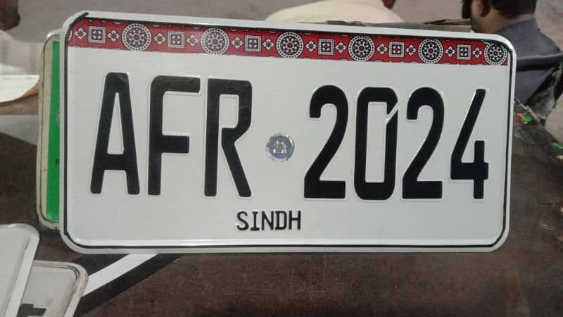 All car number plete embossed maker delivery all Pakistan 03463678423 2