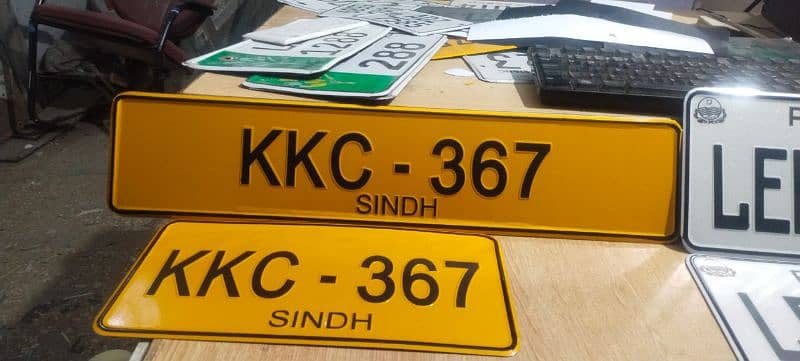 All car number plete embossed maker delivery all Pakistan 03463678423 6