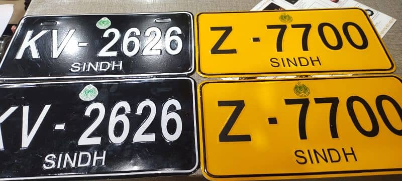 All car number plete embossed maker delivery all Pakistan 03463678423 8