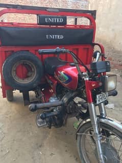 loder riksha sell 0