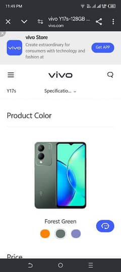 vivo y17s raam  4+4 128 Gb room