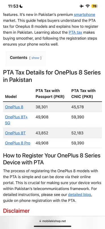 oneplus 8 official pta approved 6