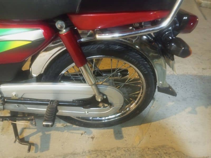 honda 70 2022  03224596230 6