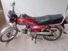 Honda cd 70 2006