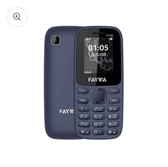 Faywa F110