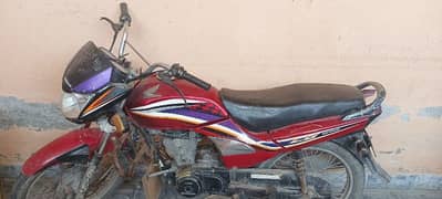 Honda dream 125