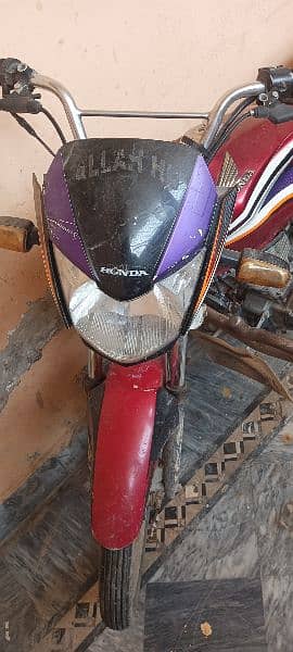 Honda dream 125 2