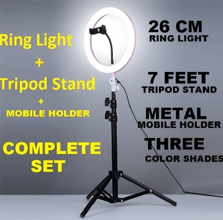 Ringb Light 26cm best quality wholesale 3