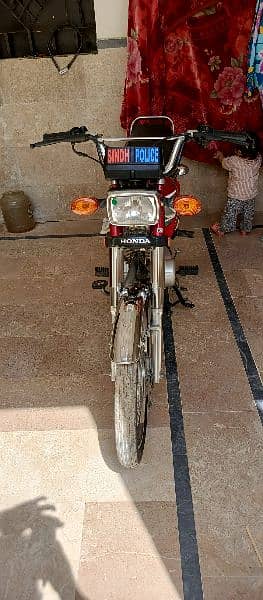 Honda 125 red 2023 model 2