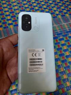 Redmi