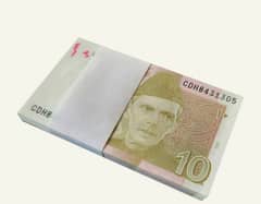 RS 10, Fresh Notes Available