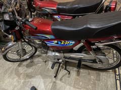 Honda CD 70 2023