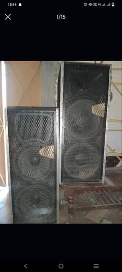 sound system 3284225160