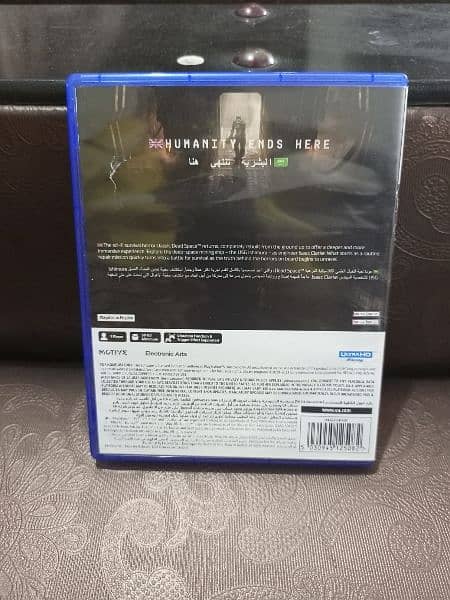 Game Disk for PlayStation 4 PS4 PS5 6