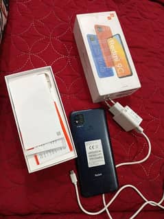 Redmi