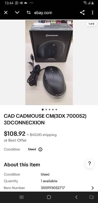 3DCONNECXION Hp Cadmouse(3DX 700052) professional 3Dmose  for graphic 1