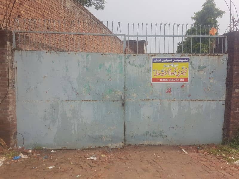 iron Gate door scrap lohey ka darwaza dor 0