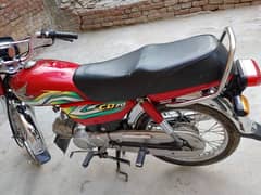 Honda CD 70 2022/23