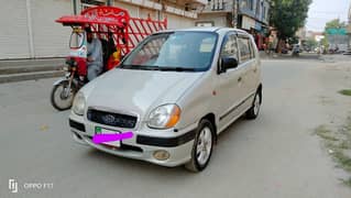 Hyundai Santro GV  EXECUTIVE 2008