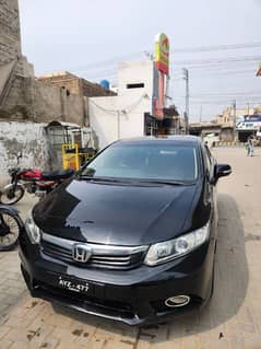 Honda Civic VTi 2012