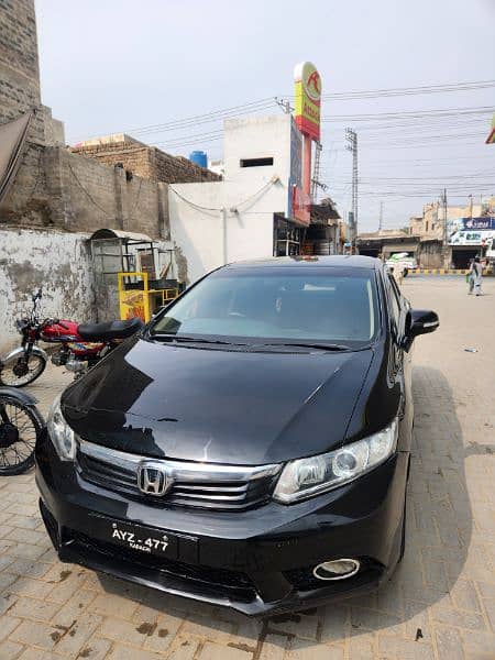 Honda Civic VTi 2012 0