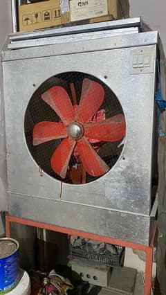 AIR COOLER