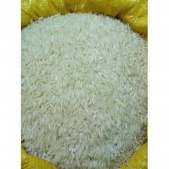 kainat Rice 1 Year Old Per Kg