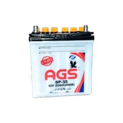 Battery AGS 0