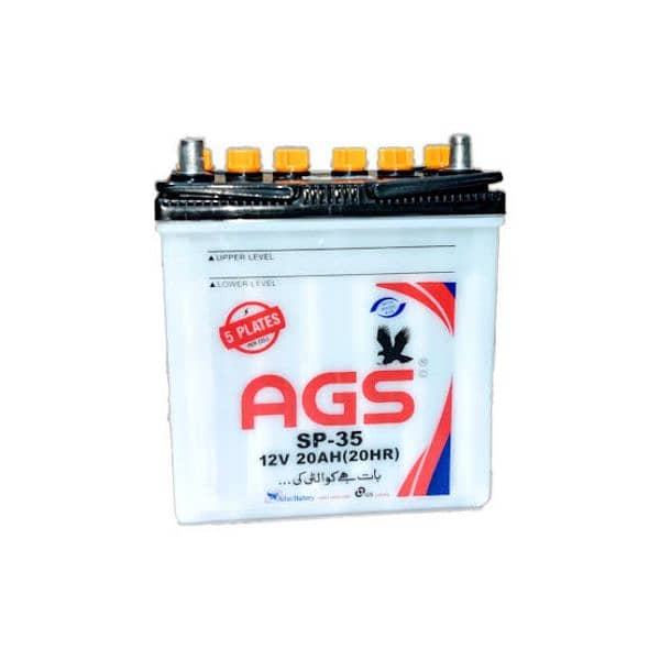 Battery AGS 0