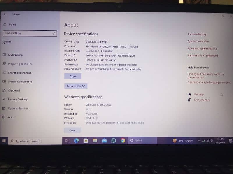 PM laptop scheme Lenovo COREi5 12 generation 2