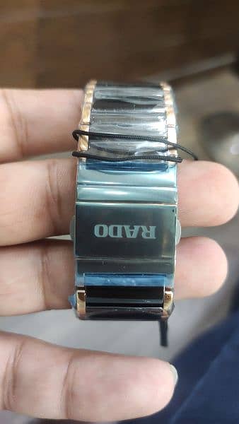 Rado Integral jubeli 2