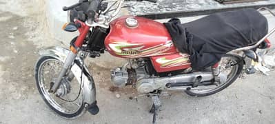 SUPER POWER BIKE VIP GENUINE CONDITION ORIGINAL NUMBER PLATE 0