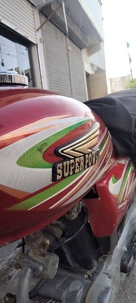 SUPER POWER BIKE VIP GENUINE CONDITION ORIGINAL NUMBER PLATE 1