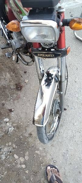 SUPER POWER BIKE VIP GENUINE CONDITION ORIGINAL NUMBER PLATE 4