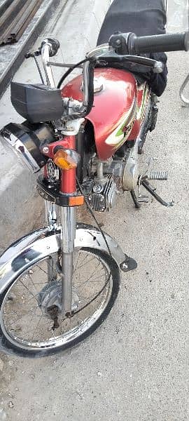 SUPER POWER BIKE VIP GENUINE CONDITION ORIGINAL NUMBER PLATE 5