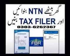 NTN Income Tax Return Filer Sales Tax Comapny & Import Export Licence