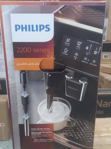 PHILIPS COFFEE MAKER AUTOMATIC 2200 SERIES 2220/10 1