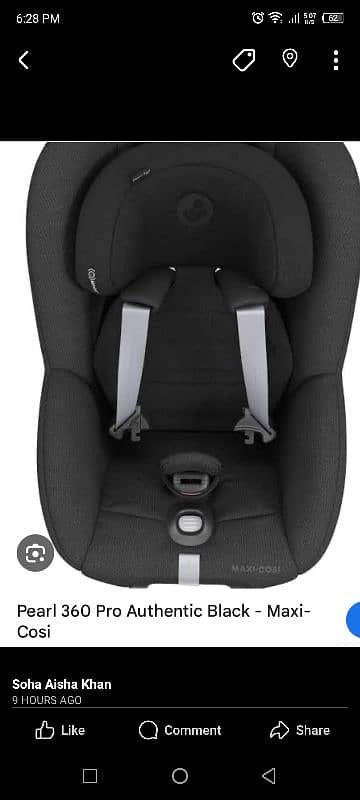 car seat 1