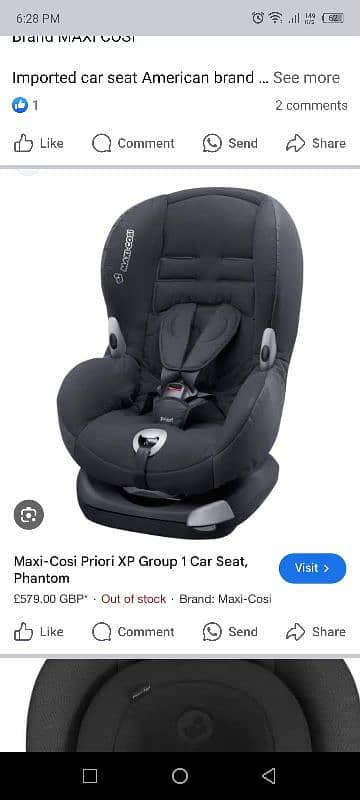 car seat 2