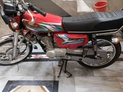 urgent sell 2023 model bike