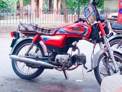 Hi Speed Used Bike in Good Condition for Sale