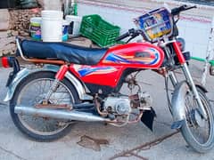 Hi Speed Used Bike in Good Condition for Sale